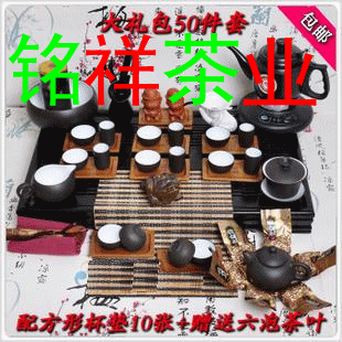 商品名称：特价茶具宜兴紫砂茶具套装整套功夫茶具实木茶盘